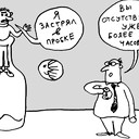 ���� ��� ����������� ��������