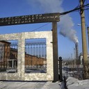 ���� ��� ����������� ��������