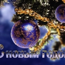 ���� ��� ����������� ��������