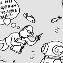 ���� ��� ����������� ��������