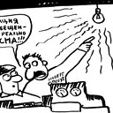 ���� ��� ����������� ��������