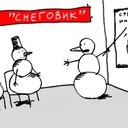 ���� ��� ����������� ��������