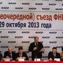 ���� ��� ����������� ��������