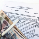 ���� ��� ����������� ��������