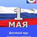 ���� ��� ����������� ��������