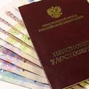 ���� ��� ����������� ��������