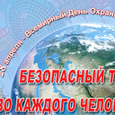 ���� ��� ����������� ��������