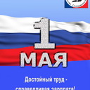 ���� ��� ����������� ��������