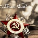 ���� ��� ����������� ��������