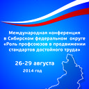 ���� ��� ����������� ��������