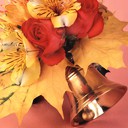 ���� ��� ����������� ��������