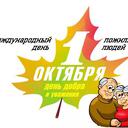 ���� ��� ����������� ��������