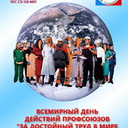 ���� ��� ����������� ��������