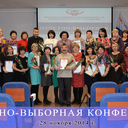 ���� ��� ����������� ��������