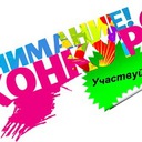 ���� ��� ����������� ��������