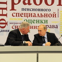 ���� ��� ����������� ��������