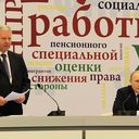 ���� ��� ����������� ��������