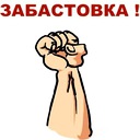 ���� ��� ����������� ��������