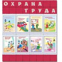 ���� ��� ����������� ��������