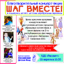 ���� ��� ����������� ��������