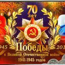 ���� ��� ����������� ��������