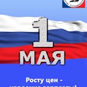 ���� ��� ����������� ��������