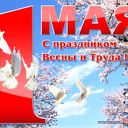 ���� ��� ����������� ��������