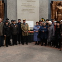 ���� ��� ����������� ��������