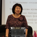 ���� ��� ����������� ��������