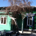 ���� ��� ����������� ��������